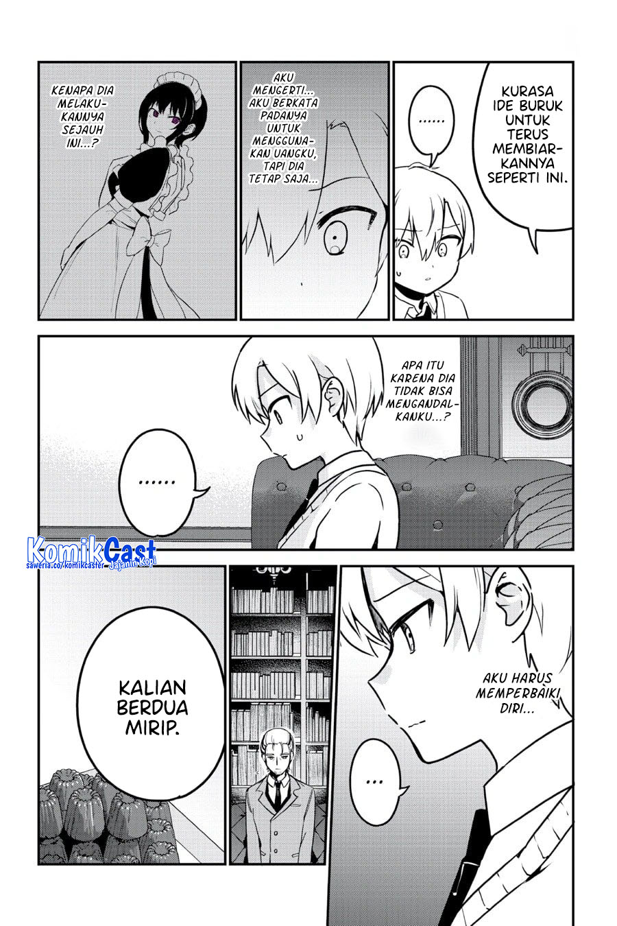 My Recently Hired Maid Is Suspicious (Serialization) chapter 56